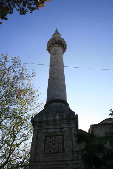 Beyasit Camii 001.JPG